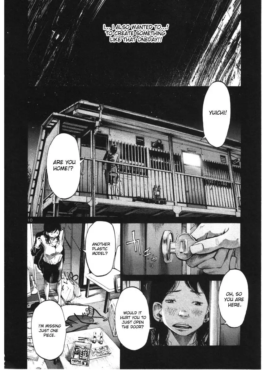 Oyasumi Punpun Chapter 33 10